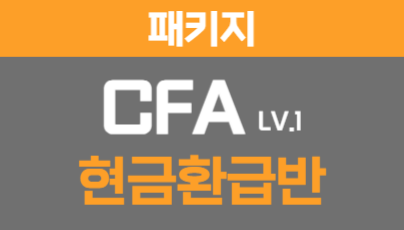 과정리시트 이미지