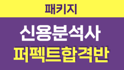 과정리시트 이미지