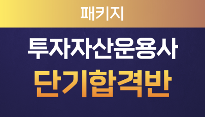 과정리시트 이미지