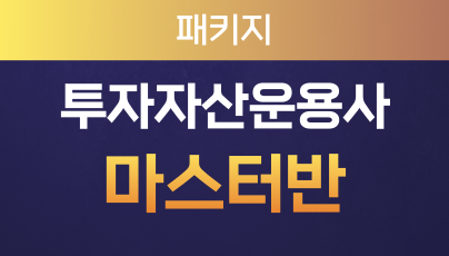 과정리시트 이미지