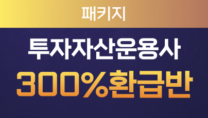 과정리시트 이미지