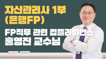 유튜브 섬네일