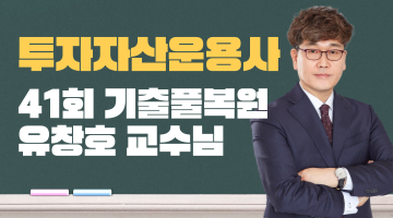 유튜브 섬네일