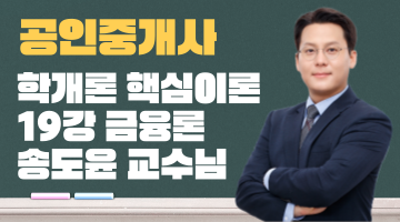 유튜브 섬네일