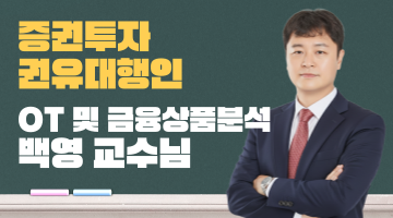유튜브 섬네일