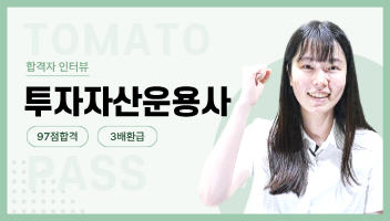 유튜브 섬네일